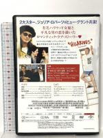 ノッティングヒルの恋人 ジェネオンユニバーサルエンターテインメント ジュリア・ロバーツ [DVD]