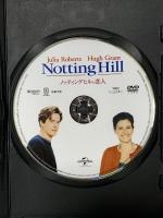 ノッティングヒルの恋人 ジェネオンユニバーサルエンターテインメント ジュリア・ロバーツ [DVD]