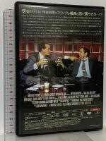 恋におちたら・・・ ジェネオン・ユニバーサル ロバート・デ・ニーロ [DVD]