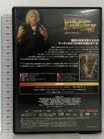 バック・トゥ・ザ・フューチャー Part 2 ジェネオンユニバーサルエンターテインメント マイケル・Ｊ・フォックス [DVD]