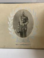 【図録】大日本山林會第三十三回大會 記念写真帖 発行：滋賀県山林會