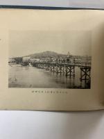 【図録】大日本山林會第三十三回大會 記念写真帖 発行：滋賀県山林會