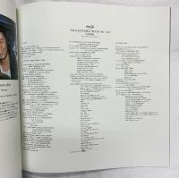 TM NETWORK TOUR’88-’89 『CAROL』A DAY IN A GIRL'S LIFE1991 パンフレット