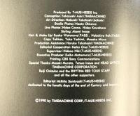 RHYTHM RED -TMN TOUR 1990年 CBSソニー出版 パンフレット