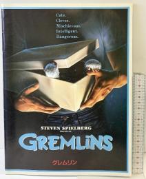 クレムリン『ＧＲＥＭＬＩＮＳ』ワナー・ブラザース映画会社 松竹株式会社 パンフレット