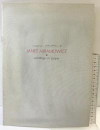 ジャネット・アブラモヴィッチ『JANET ABRAMOWICZ』 paintings on paper 南天子画廊（東京・大阪）パンフレット