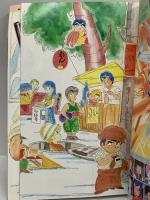 (11) 別冊アニメディア 銀河漂流バイファムPART2 昭和59年10月1日発行 学習研究社 忍足恵一