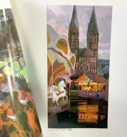 【図録】宮下実個展 発行：株式会社高島屋 1986年 （東京日本橋高島屋6階美術画廊）