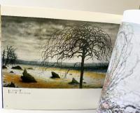 【図録】石踊達哉の世界-画業55周年記念- 発行：株式会社三越伊勢丹 2022年