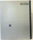 【図録】現代美術への視点『形象のはざまに』東京国立近代美術館 1992年