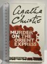 洋書 Murder on the Orient Express (Poirot) Harper AgathaChristie