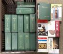 淡交テキスト 200冊以上 セット 不揃い 茶道 茶事 茶碗 懐石 茶室 茶会 茶席 茶菓子 茶道具