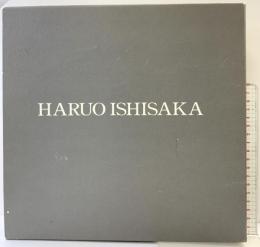 【図録】石阪春生画集 HARUO ASHISAKA 発行：神戸新聞総合出版センター2003年