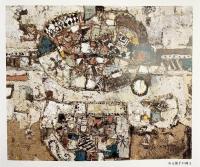 【図録】石阪春生画集 HARUO ASHISAKA 発行：神戸新聞総合出版センター2003年