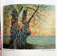 【図録】杉良太郎作品集-杉良太郎が描く 日本の四季- （サイン入り）発行：ステップイースト 杉友