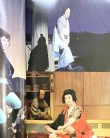 杉良太郎芸能活動45周年記念アルバム（サイン入り）2009年