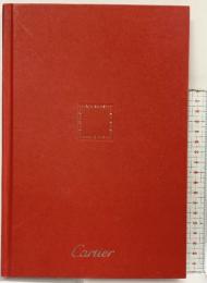『Cartier』カルティエ 時計カタログ Watchmaking Collection2011