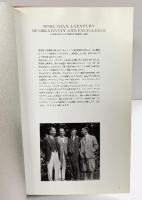 『Cartier』カルティエ 時計カタログ Watchmaking Collection2011