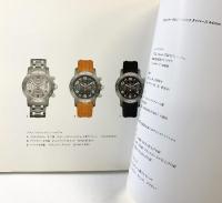 HERMES PARIS 時計カタログ エルメスジャポン株式会社 2010年 株式会社大丸松坂屋 大丸神戸店