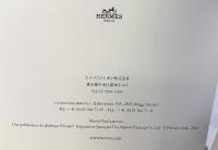 HERMES PARIS 時計カタログ エルメスジャポン株式会社 2010年 株式会社大丸松坂屋 大丸神戸店