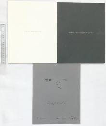 【図録】『ボナノッテとデ・ミトリオ二人展』（全3冊セット）発行：日本テレビ放送網 編集：東武美術館 他 1997年