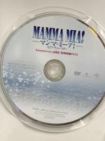 マンマ・ミーア ヒア・ウィーゴー 特典映像DVD NBCユニバーサルエンターテインメント DVD