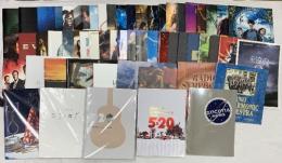 パンフレット関係 まとめて55冊以上 プラダを着た悪魔 ハリーポッター 名探偵コナン 呪術回線 鬼滅の刃 嵐5×20