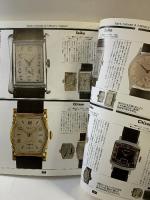 国産時計博物館 ワールド・ムック（27）監修：長谷川雅昭 株式会社ワールドフォトプレス 平成6年
