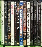 洋画DVD関係 まとめて50本以上 外国映画 ミッションインポッシブル ダイ・ハード スターウォーズ ナイトミュージアム DVD