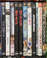 洋画DVD関係 まとめて50本以上 外国映画 ミッションインポッシブル ダイ・ハード スターウォーズ ナイトミュージアム DVD