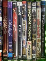洋画DVD関係 まとめて50本以上 外国映画 ミッションインポッシブル ダイ・ハード スターウォーズ ナイトミュージアム DVD