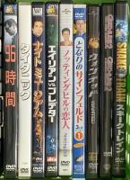 洋画DVD関係 まとめて50本以上 外国映画 エイリアンVSプレデター E.T. Mr.ビーン ハリーポッター DVD