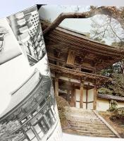 【図録】忍辱山（ 円成寺）奈良県 撮影：永野太造・信次 発行： 忍辱山円成寺