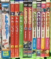 キッズアニメDVD関係 まとめて35本以上 ミッキーマウス トムとジェリー みにくいアヒルの子 アイスエイジ DVD