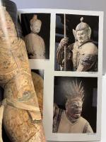 （2）【図録】東大寺 写真：井上博道 君島利彦 1993年