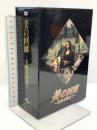 美の回廊 名画を訪ねて Vol.1～4 ユニバーサルミュージック ミケランジェロ フェルメール DVD 4枚組