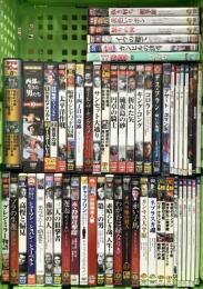洋画DVD関係 レトロ まとめて50本以上 外国映画 ティファニーで朝食を チャップリン 硫黄島の砂 西部に生きた男たち DVD