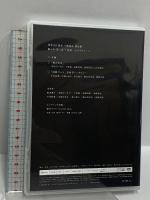 世界文化遺産 下鴨神社 朗読劇 鴨の音 第二夜「読還 よみがえり」 Thanksgiving 野沢雅子 下野紘 DVD