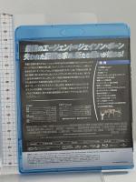 ボーン・スプレマシー ジェネオン・ユニバーサル マット・デイモン Blu-ray