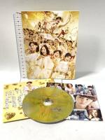 モテキ DVD豪華版 東宝 森山未來 [DVD] 3枚組