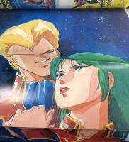 アニメック 大特集 機動戦士Zガンダム 1985年10月号 クリィミーマミ ミンキーモモ ダーティペア うる星やつら スケバン刑事