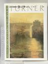 ターナー TURNER (巨匠の絵画技法) エルテ出版 W ハーディ
