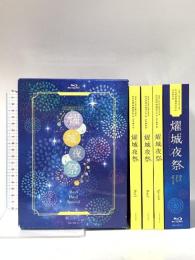 THE IDOLM＠STER CINDERELLA GIRLS 燿城夜祭 -かがやきよまつり- 日本コロムビア株式会社 [Blu-ray] 5枚組