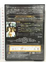 007 美しき獲物たち アルティメット・エディション 20世紀フォックス・ホーム・エンターテイメント・ジャパン ロジャー・ムーア [DVD] 2枚組