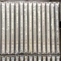 SONY THE GREAT COLLECTION OF CLASSICAL MUSIC 79枚 (22～100) セット 25のみ開封済み クラシック CD まとめ モーツァルト ベートーヴェン 他