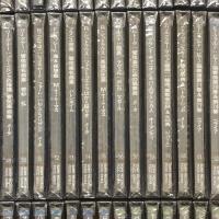 SONY THE GREAT COLLECTION OF CLASSICAL MUSIC 79枚 (22～100) セット 25のみ開封済み クラシック CD まとめ モーツァルト ベートーヴェン 他