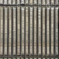 SONY THE GREAT COLLECTION OF CLASSICAL MUSIC 79枚 (22～100) セット 25のみ開封済み クラシック CD まとめ モーツァルト ベートーヴェン 他