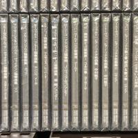 SONY THE GREAT COLLECTION OF CLASSICAL MUSIC 79枚 (22～100) セット 25のみ開封済み クラシック CD まとめ モーツァルト ベートーヴェン 他