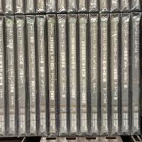 SONY THE GREAT COLLECTION OF CLASSICAL MUSIC 79枚 (22～100) セット 25のみ開封済み クラシック CD まとめ モーツァルト ベートーヴェン 他