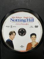 ノッティングヒルの恋人 ジェネオンユニバーサルエンターテインメント ジュリア・ロバーツ [DVD]